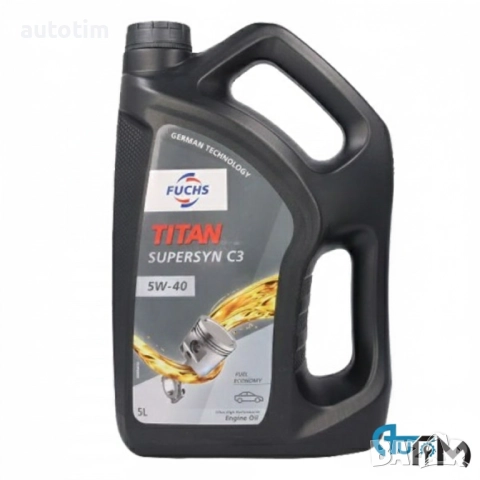 двигателни масла FUCHS TITAN и VEXXOL, снимка 3 - Части - 52973367