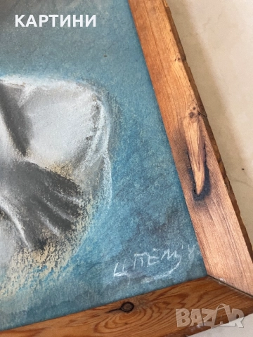 Стара майсторска картина 1989 година, снимка 2 - Картини - 51569408