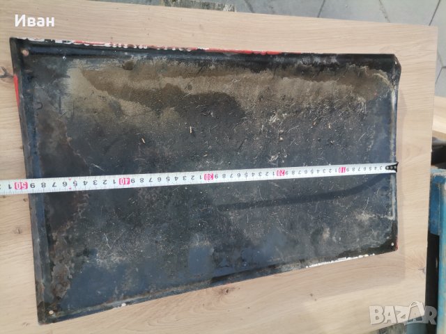 Емайлирана табела голяма , снимка 3 - Антикварни и старинни предмети - 44166523