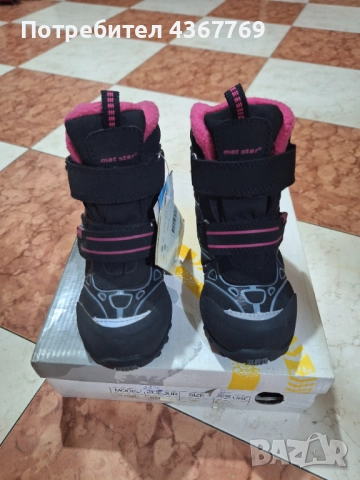 Детски зимни ботуши, снимка 2 - Детски боти и ботуши - 52794377