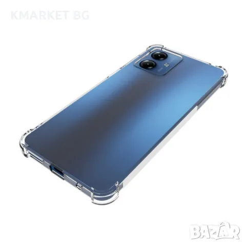 Motorola Moto G14 4G TPU Калъф и Протектор, снимка 4 - Калъфи, кейсове - 48050978