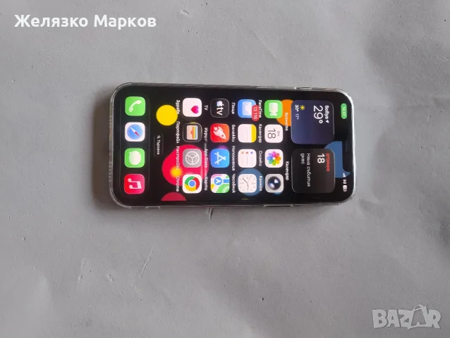 ipnone12 pro max 256GB, снимка 4 - Apple iPhone - 55705658