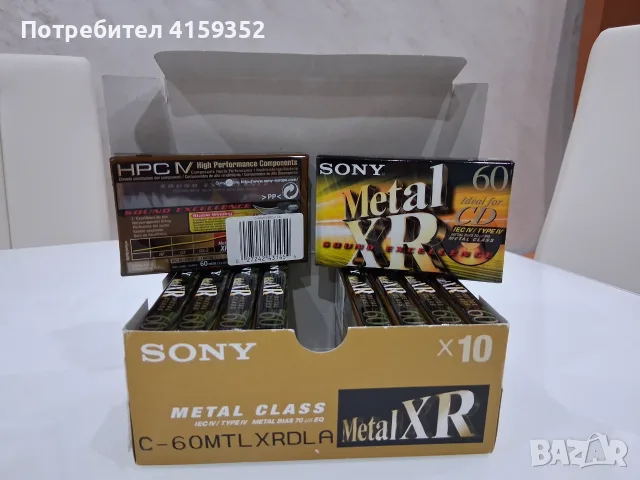 Sony XR Metal 60 чисто нови, неразпечатвани. 