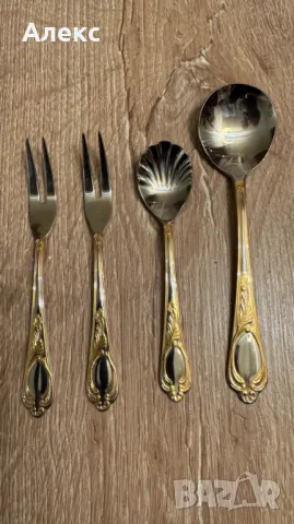 Solingen Vintage 23-24к позлата. 4бр прибори.