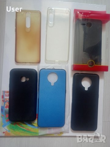 Калъфче Nokia G20 Samsung X cover 4s Sony xperia 10 ii Lenovo a680 5.1, снимка 4 - Калъфи, кейсове - 34039188
