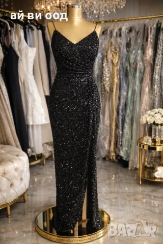 Официална рокля 