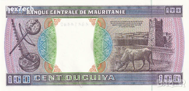 ❤️ ⭐ Мавритания 2002 100 угия UNC нова ⭐ ❤️, снимка 3 - Нумизматика и бонистика - 50202694