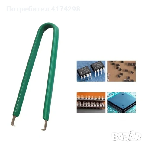  Инструмент за премахване на механичен клавишен превключвател - 1 компютърен статичен IC пуллер с ан, снимка 3 - Друга електроника - 53845590
