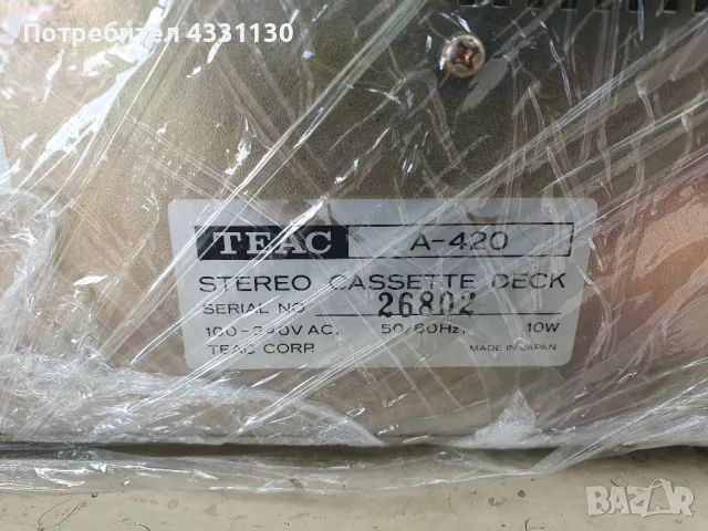 касетен дек Tascam Teac, снимка 6 - Декове - 50245953