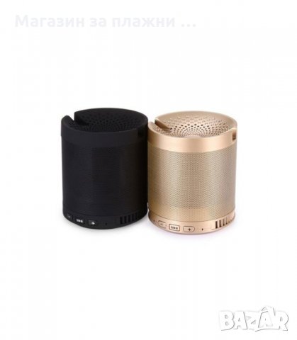 БЕЗЖИЧНА WIRELESS/BLUETOOTH MP3 КОЛОНКА С ПОСТАВКА ЗА ТЕЛЕФОН - код HFQ3, снимка 2 - Bluetooth тонколони - 34240432