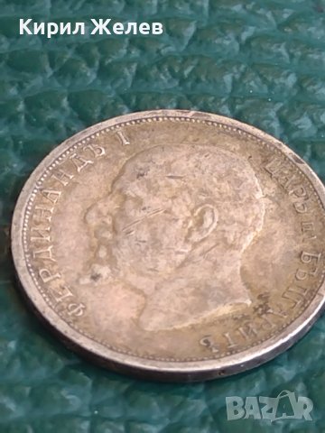 Сребърна монета 1 лев 1913г. КНЯЖЕСТВО БЪЛГАРИЯ ФЕРДИНАНД ПЪРВИ ЗА КОЛЕКЦИОНЕРИ 28415, снимка 12 - Нумизматика и бонистика - 41517884