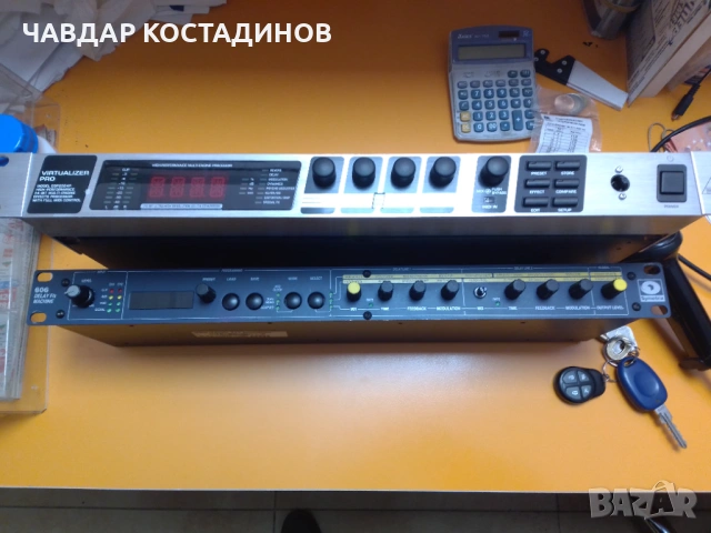 Продавам изгодно периферия за вокална апаратура за 150 лв.бройката, снимка 14 - Други - 50654559