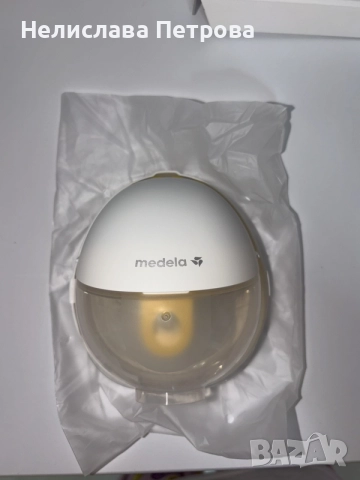 Medela Motion InBra - Електрическа помпа за кърма.Цената е 100€, снимка 5 - Помпи за кърма - 56255773