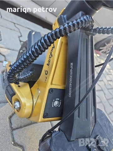 Minn Kota Ultrex жълта , снимка 2 - Друга електроника - 53659531