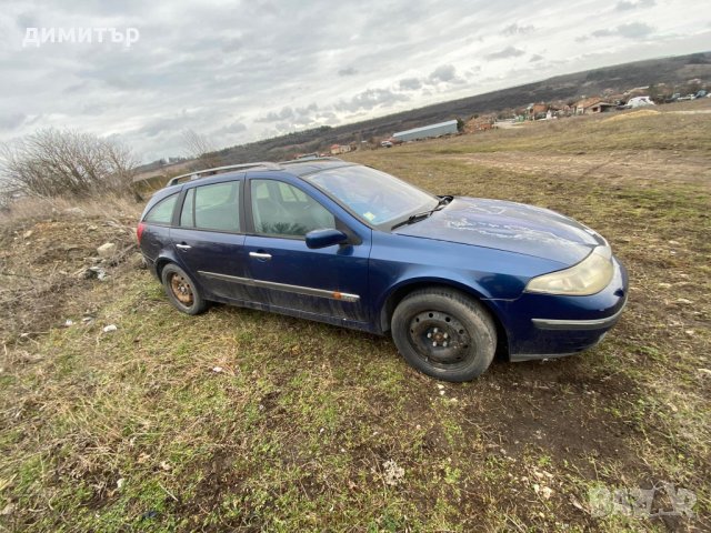 renault laguna 1.9 dci на части рено лагуна 2 1.9 дци комби, снимка 2 - Автомобили и джипове - 35934959