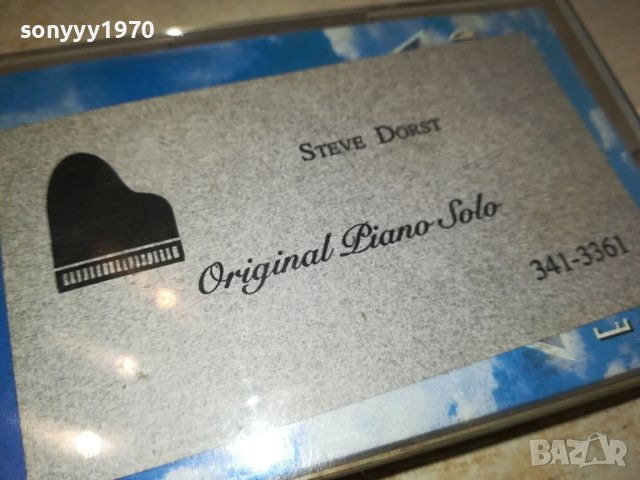 STEVE DORST-MADE IN USA-ORIGINAL TAPE 0810231733, снимка 2 - Аудио касети - 42483205