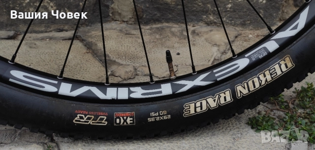 колело 29 цола велосипед 29" Cube Reaction TM , снимка 9 - Велосипеди - 51702697