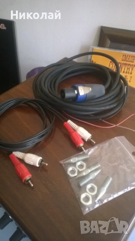 Subwoofer-Bk Electronics Gemini 150W-субуфер, снимка 8 - Тонколони - 51626721