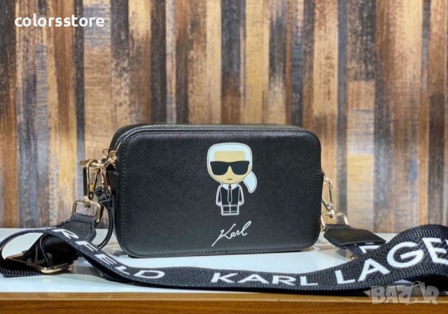 Чанта Karl Lagerfeld код Br228, снимка 1 - Чанти - 40477303