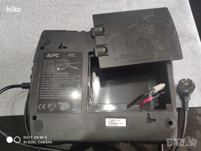 UPS APC BACK UPS ES700 Юпс неприкъсваемо захранване ups, снимка 3 - Друга електроника - 53222152