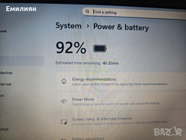 Lenovo ThinkPad X220 компактен с добра батерия Windows 11 SSD, снимка 4 - Лаптопи за работа - 53765774
