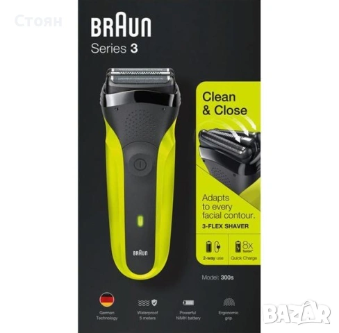 Електрически самобръсначеки Braun Series 3 Style Shave и Други модели, снимка 4 - Други - 53276123