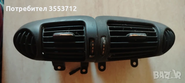 Лява и дясна духалка за Mercedes-Benz W203 , снимка 1