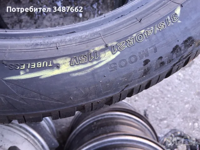 315 40 21 BRIDGESTONE 2бр зимни дот 2022г , снимка 5 - Гуми и джанти - 56246343