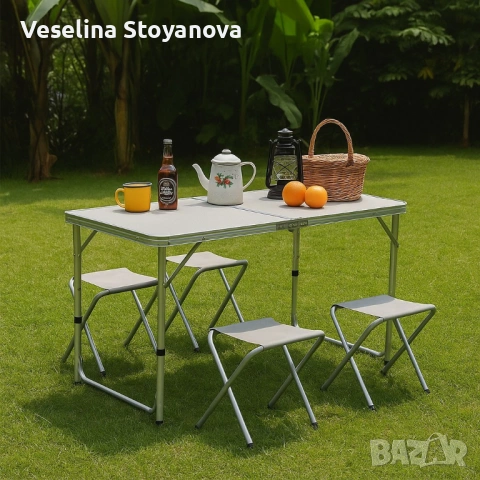 Комплект сгъваема алуминиева маса с 4 стола – идеален за къмпинг, двор и почивка