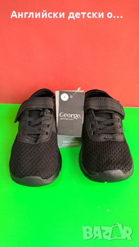 Английски детски маратонки-GEORGE , снимка 6 - Детски маратонки - 40936268