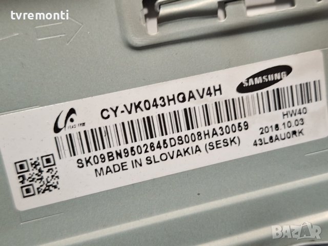 Main Board BN41-02528 BN94-10775A  for Samsung UE43KU6072U 43inc DISPLAY CY-VK043HGAV4H , снимка 6 - Части и Платки - 44167947