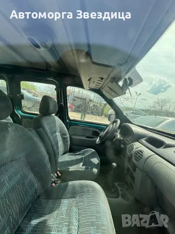 Renault kangoo , снимка 4 - Автомобили и джипове - 49903469