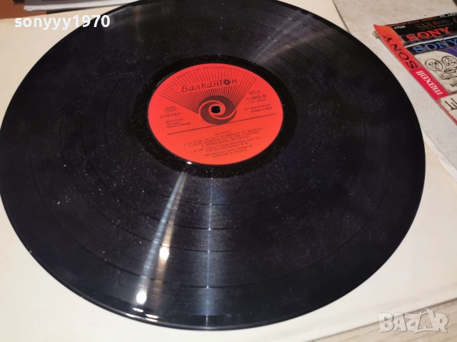 THE SHORTS 1212251644, снимка 5 - Грамофонни плочи - 52755127