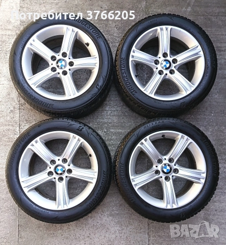 17ки джанти Style 392 5х120 BMW с гуми 