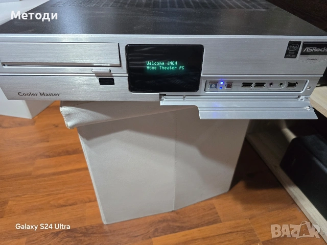 Продавам Home Theatre PC (HTPC), снимка 4 - За дома - 53721641