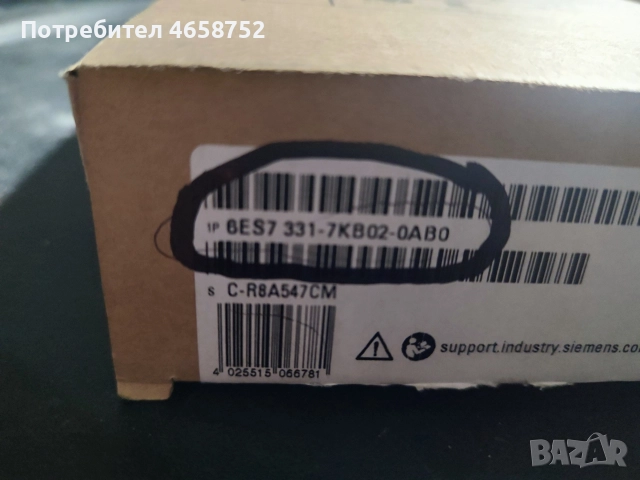 Карта на Сименс 2AI, серия 322, снимка 3 - Друга електроника - 52672512