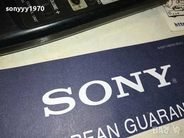 JVC RM-C364 REMOTE 1806231158, снимка 6 - Дистанционни - 41242509