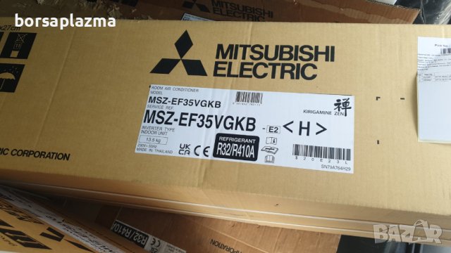 Японски климатик хиперинвертор Mitsubishi Electric MSZ-BXV6322S-W Single Phase 200 V, снимка 8 - Климатици - 42457671