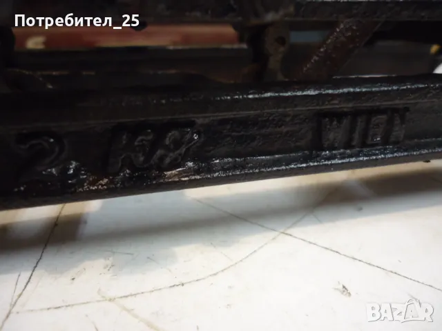 Кантар-антика, снимка 6 - Други ценни предмети - 45565406