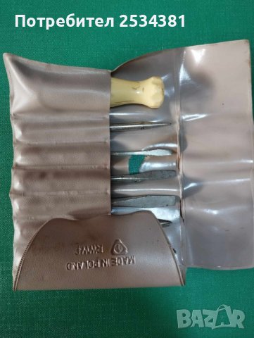 Стар комплект отверки