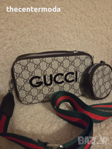 Малка чанта 