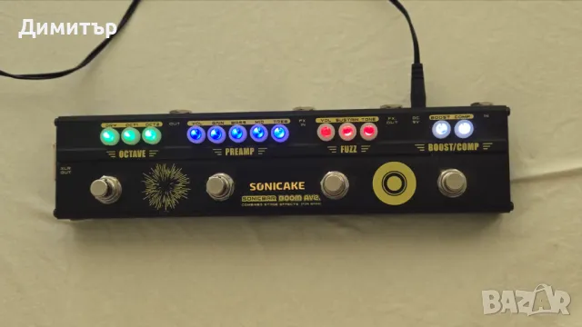 Бас ефект Sonicake