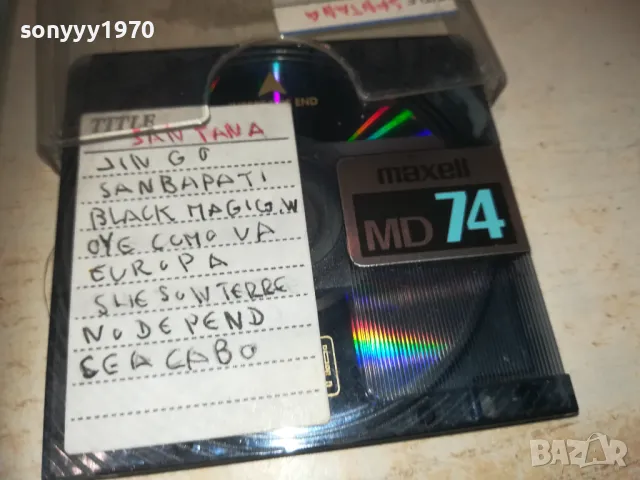 MAXELL & EMTEC MINIDISC X2 2509241113, снимка 9 - CD дискове - 47350797