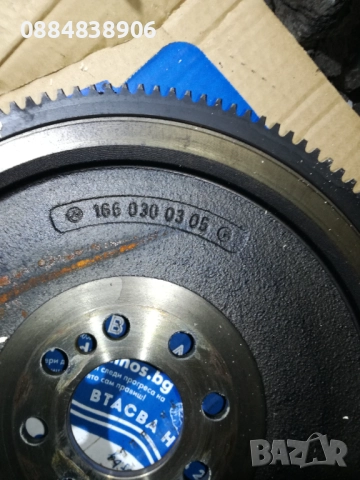 Mercedes-Benz A-Class Hatchback W168 A 160 CDI, снимка 5 - Части - 39932573