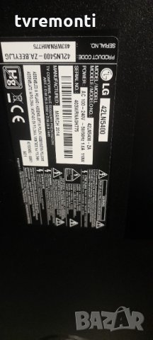  TCon BOARD ,6870C-0452A, LC500DUE-SFR1_Control_Merge, снимка 5 - Части и Платки - 34605575