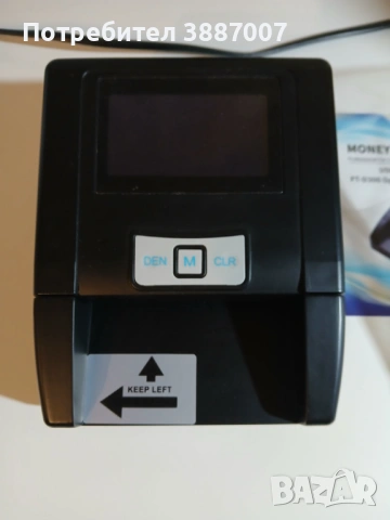 Детктор за фалшиви банкноти, снимка 4 - Друга електроника - 53830050
