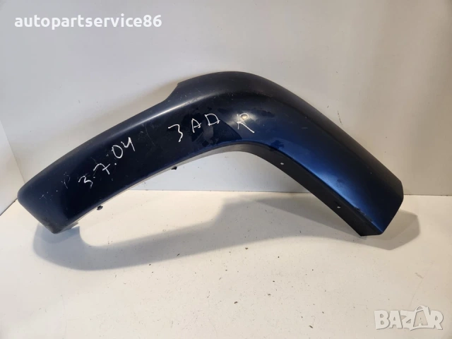 Задна дясна арка на колелото за Jeep Cherokee KJ 2.8 CRD (2008) EVN11009G, снимка 3 - Части - 53383855