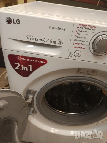 Комбинирана пералня LG 8/5кг, снимка 3 - Перални - 53271154