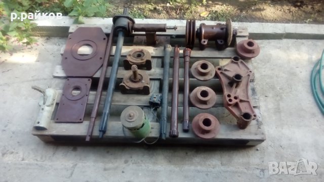 Продава разни части за трактори,ел.шмергел,редуктори и други разни артикули , снимка 3 - Селскостопанска техника - 42292347