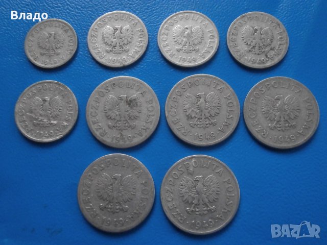 Лот стари полски монети 1949 , снимка 4 - Нумизматика и бонистика - 39552789